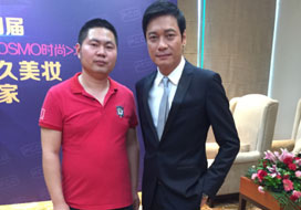 广州永盈彩票平台与明星合影